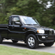 Illustration for article titled Mahindra Diesel Pickup Truck, Reviewed